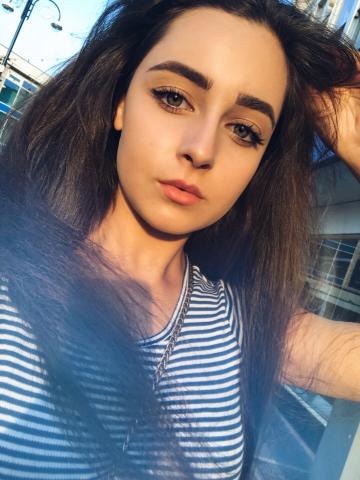 Зина